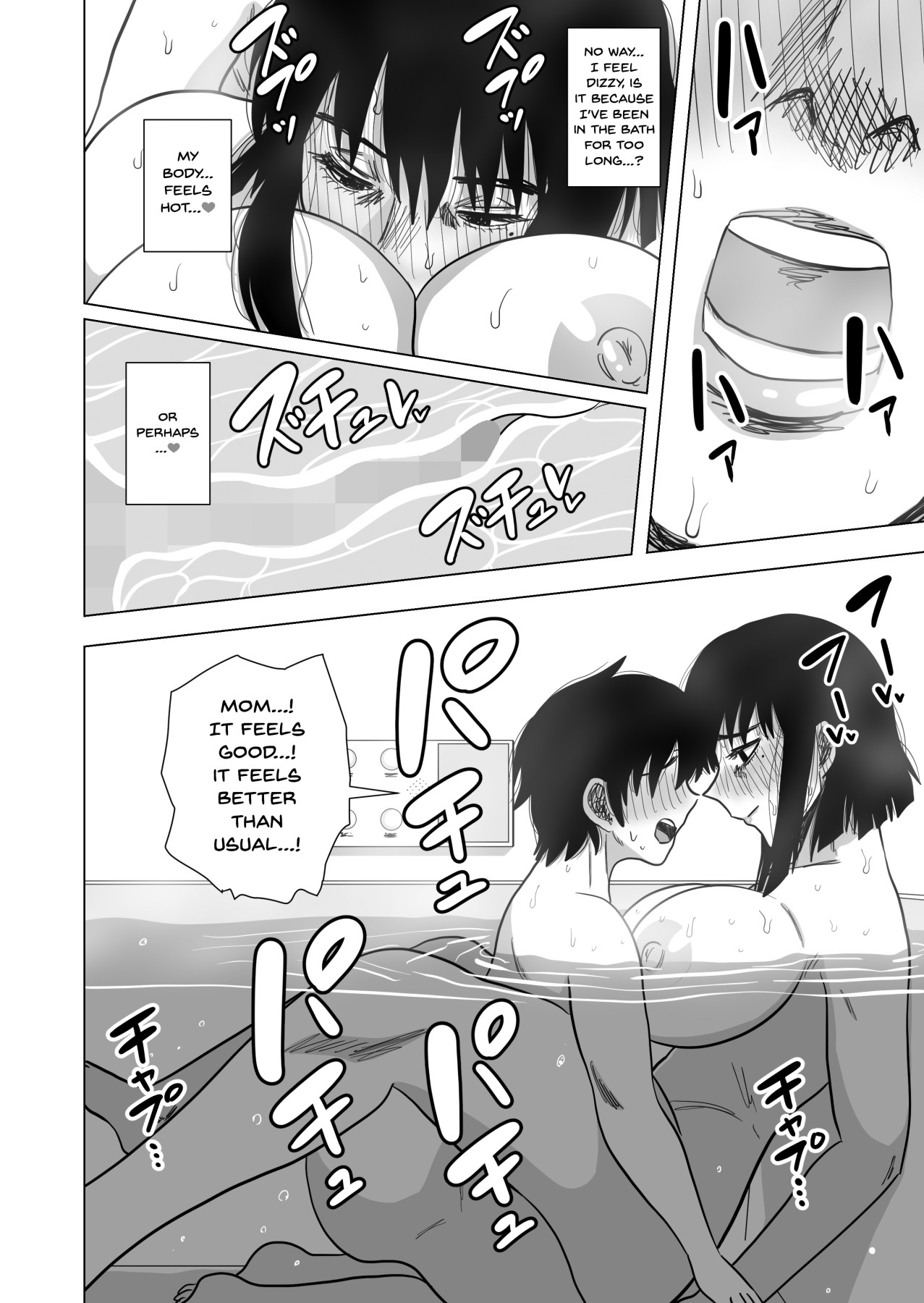 Hentai Manga Comic-Together In The Bath With Mom...-Read-25